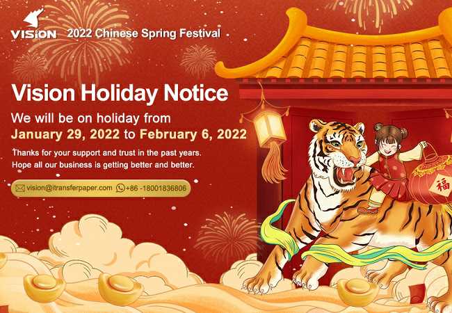 Notice of VISION Spring Festival holiday